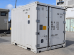 Contentor Frigorífico de 10 Pés (3m) – Célula Compacta de Alta Eficiência (-25°C / +25°C) - Image 2