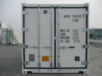 Contentor Frigorífico 20 Pés (Reefer) – Câmara Frigorífica Móvel -25°C / +25°C (Capacidade 10 Europaletes) - Image 5