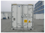 Contentor Frigorífico 45 Pés Reefer "Pallet Wide" – Capacidade Máxima 33 Europaletes (-25°C / +25°C)